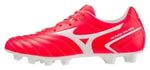 Mizuno MonarcidaNeoII Sel Egyéb - Sportmania.hu