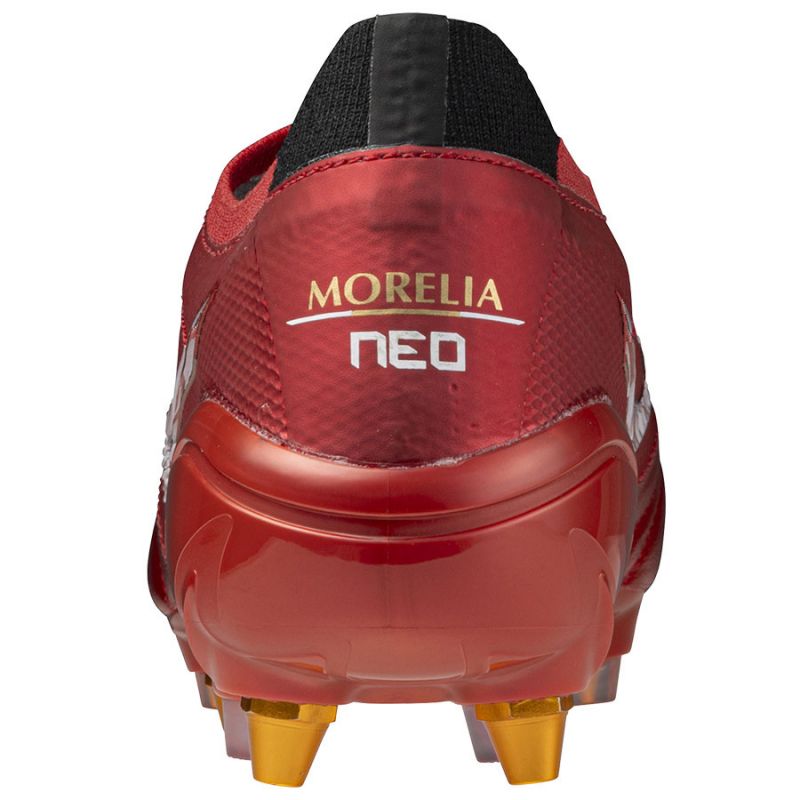 Mizuno Morelia Neo IV Beta Japan Mix SG M P1GC254060 football boots Focicipő - Sportmania.hu