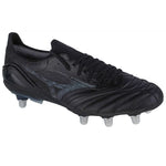 Mizuno Shoes Mizuno Morelia Neo III Beta Elite SI M P1GC229299 Cipő - Sportmania.hu