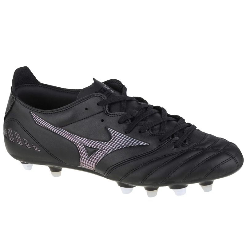 Mizuno Shoes Mizuno Morelia Neo III Pro Mix M P1GC228399 Cipő - Sportmania.hu