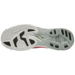 Mizuno Wave Lightning Z5 Teremcipő - Sportmania.hu