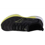 Mizuno Wave Neo Wind M J1GC227852 Cipő - Sportmania.hu