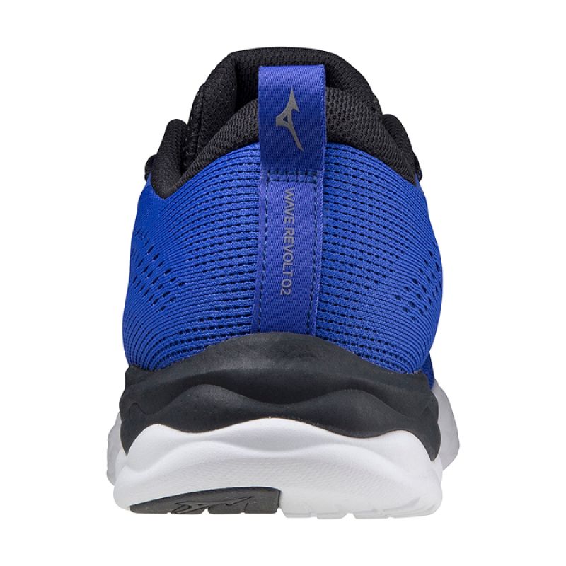 Mizuno Wave Revolt M J1GC218104 Cipő - Sportmania.hu