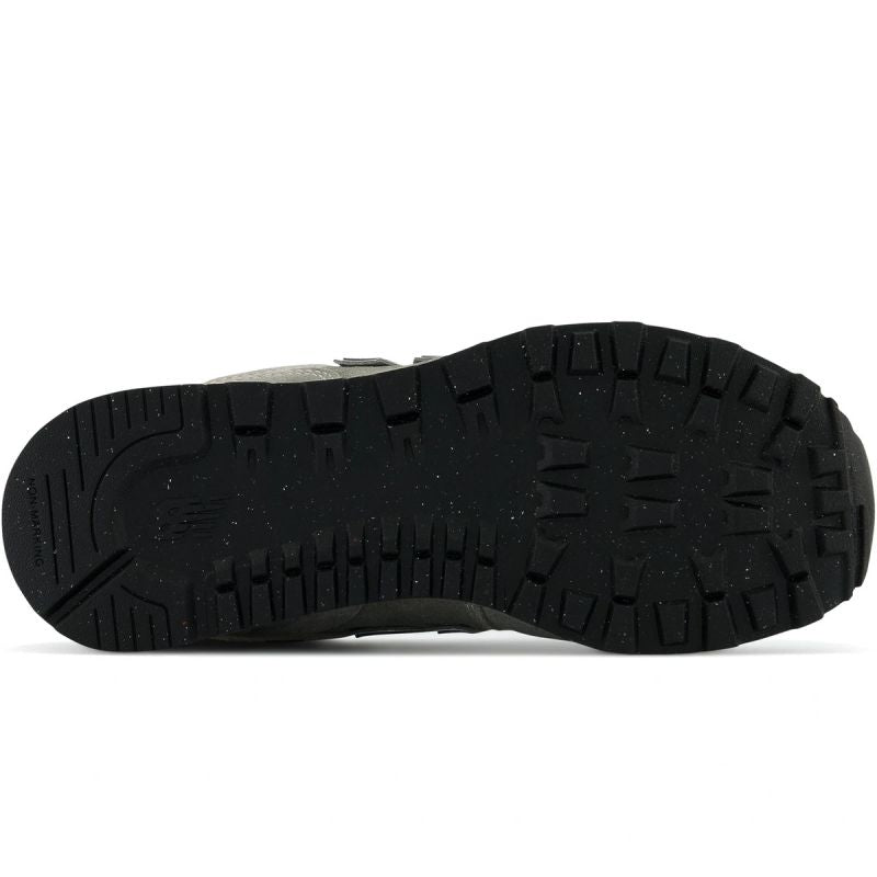 New Balance Jr Shoes - Sportmania.hu