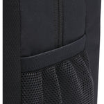 Nike Academy Team Backpack DA2571-010 Hátizsák - Sportmania.hu