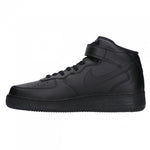 Nike Air Force 1 Mid '07 CW2289-001 Cipő - Sportmania.hu