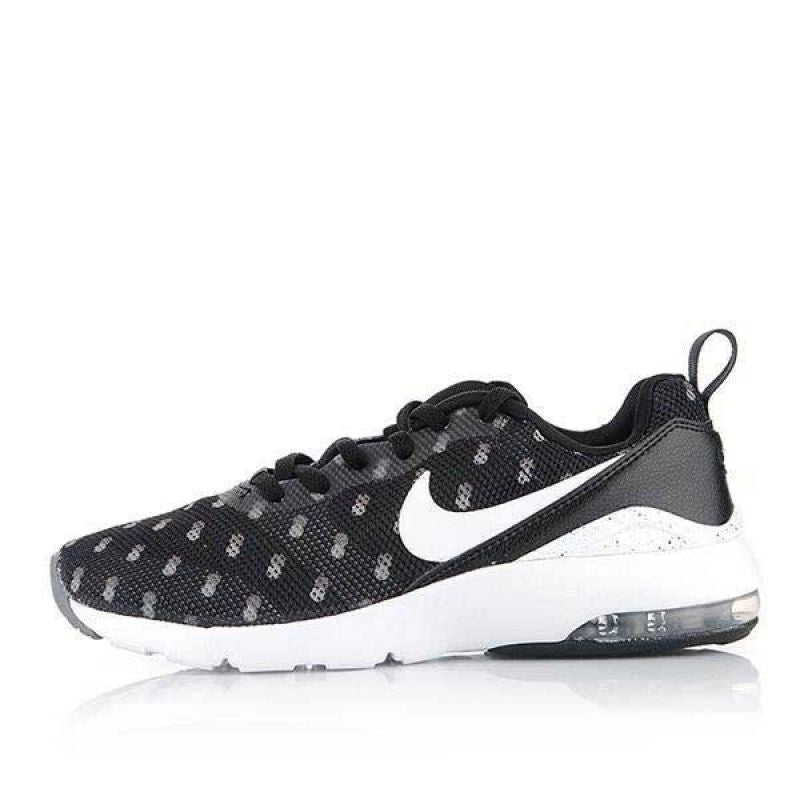 Nike Air Max Siren Print W 749511-004 Cipő - Sportmania.hu