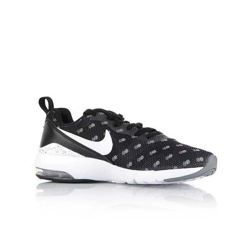 Nike Air Max Siren Print W 749511-004 Cipő - Sportmania.hu