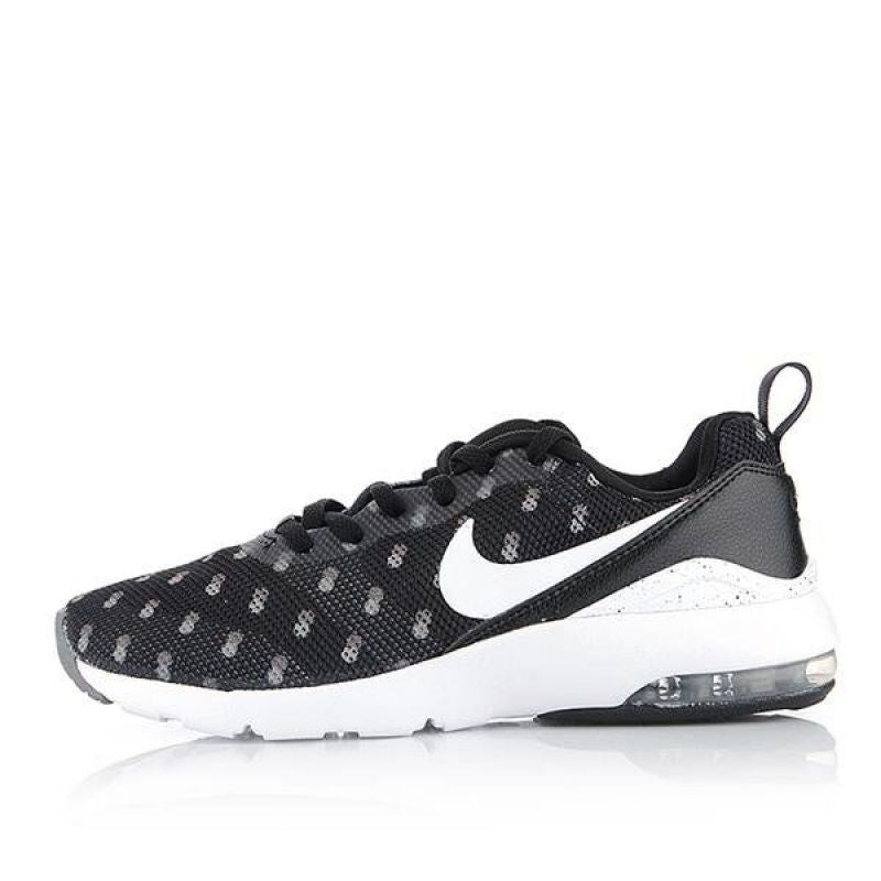 Nike Air Max Siren Print W 749511-004 Cipő - Sportmania.hu