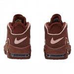 Nike Air More Uptempo `96 M DV3466-200 Cipő - Sportmania.hu