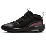 Nike Air Zoom Crossover 2 Jr FB2689-002 Cipő - Sportmania.hu