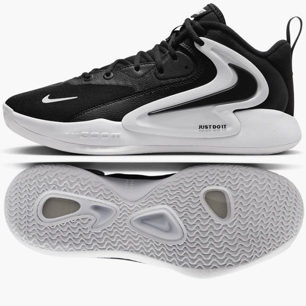 Nike Air Zoom HyperSet 2 M Volleyball Shoes FQ7070-001 Röplabda cipő - Sportmania.hu