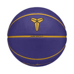 Nike ALL COURT 8P K BRYANT DEFLATED futball labda 92800673907