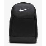 Nike Backpack Nike Brasilia 9.5 Training M DH7709010