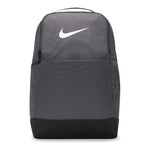 Nike Brasilia 9.5 Backpack DH7709-068 - Sportmania.hu