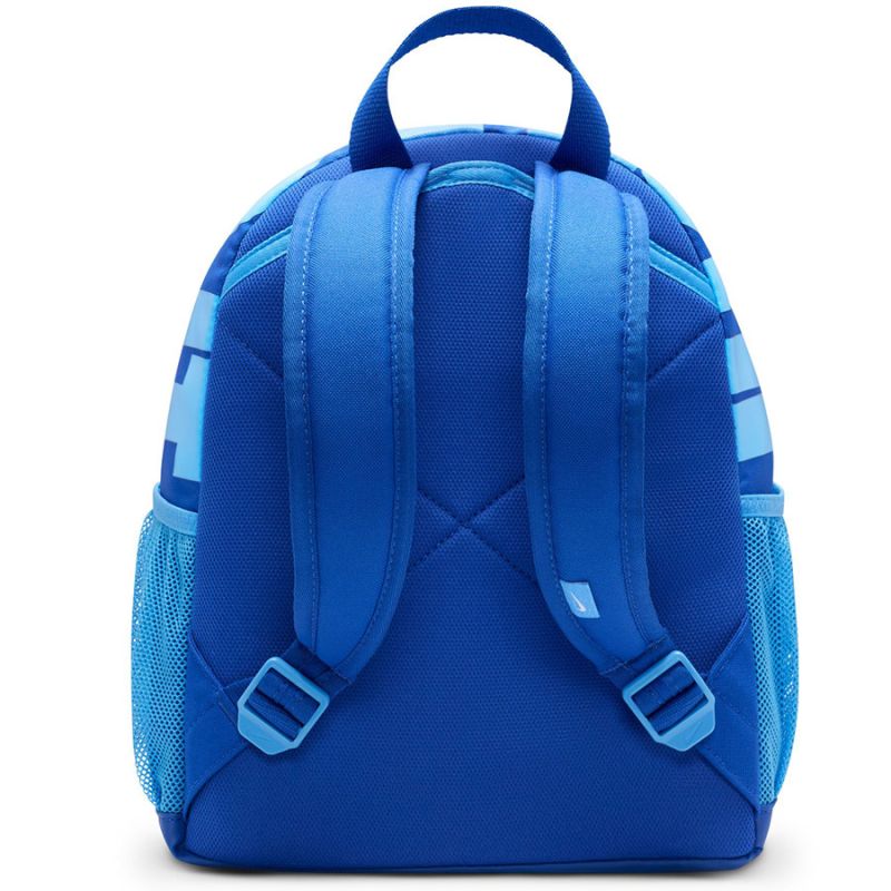 Nike Brasilia JDI Backpack DR6091-480 Hátizsák - Sportmania.hu