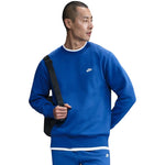 Nike Club BB Men's Sweatshirt Dark kék férfi pulóver FN3886480
