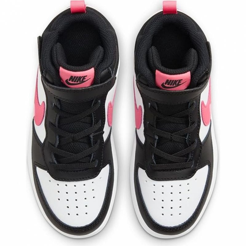 Nike Court Borough Mid2 (PSV) Jr CD7783-005 Cipő - Sportmania.hu