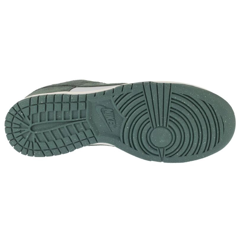 Nike Dunk Low W HJ7673-002 cipő - Sportmania.hu