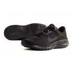 Nike Flex Experience RN 11 NN M DD9284-002 shoe Cipő - Sportmania.hu