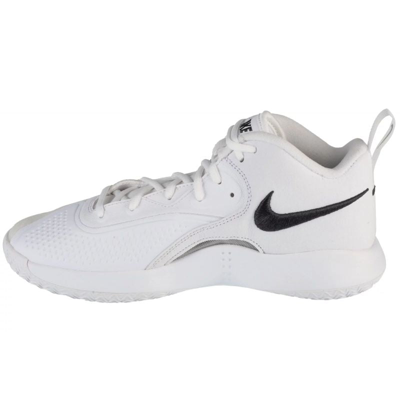 Nike Hyperset 2 Volleyball Shoes FQ7070-101 Cipő - Sportmania.hu