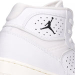 Nike Jordan Access M AR3762-100 Cipő - Sportmania.hu