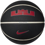 Nike Lebron James All Court 8P 2.0 Ball N1004368-097 Kiegészítők - Sportmania.hu