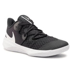 Nike_ N ZOOM HYPERSPEED COURT Teremcipő - Sportmania.hu