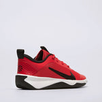 Nike Omni Multi-Court (Gs) Cipő DM9027-601