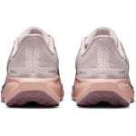 Nike PEGASUS 41 ( ) cipő