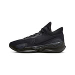 Nike Renew Elevate III M DD9304-001 cipő - Sportmania.hu