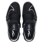 Nike Romaleos 4 M CD3463-010 training Cipő - Sportmania.hu