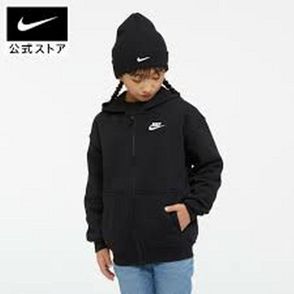 Nike Sportswear Club Fleece Bi Kapucnis pulóver - Sportmania.hu