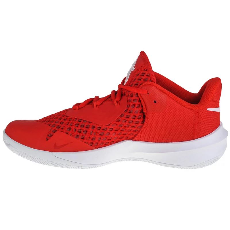 Nike W Zoom Hyperspeed Court M CI2963-610 Röplabda cipő - Sportmania.hu