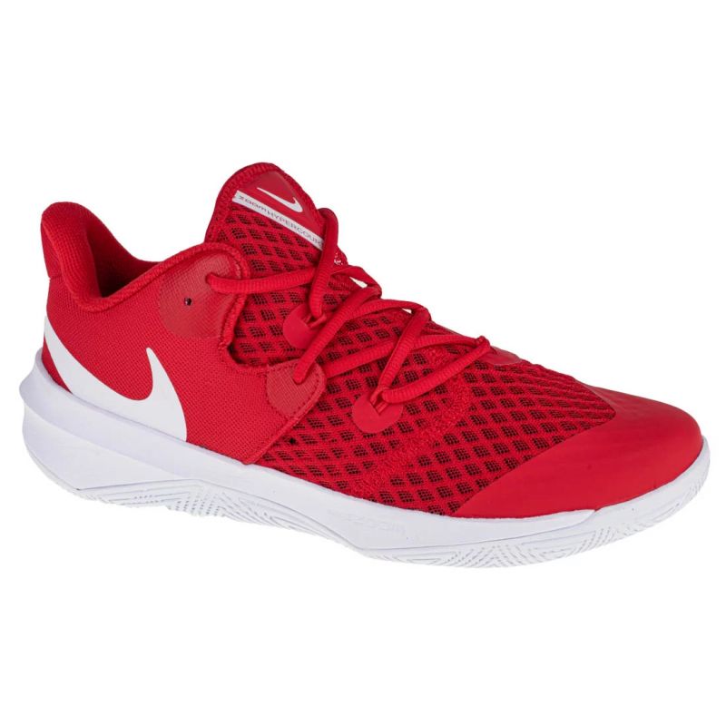 Nike Zoom Hyperspeed Court M CI2964-610 Röplabda cipő - Sportmania.hu