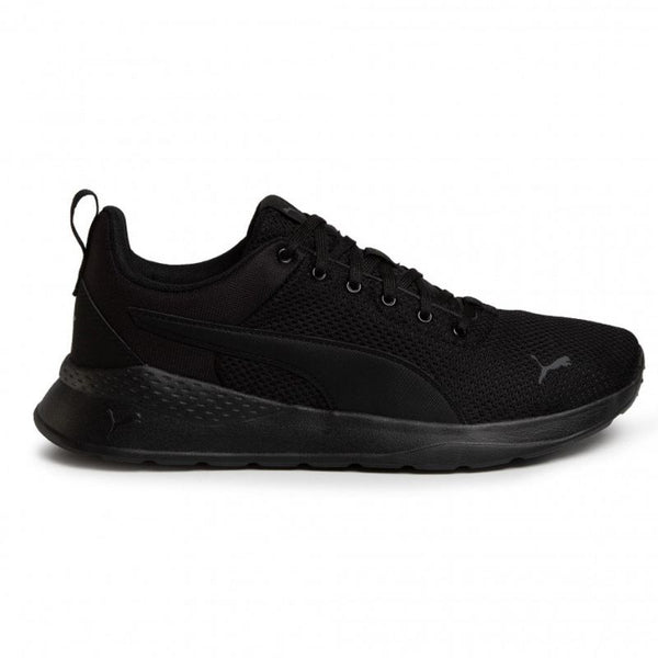 Puma Anzarun Lite M 371128 01 Utcai cipő - Sportmania.hu