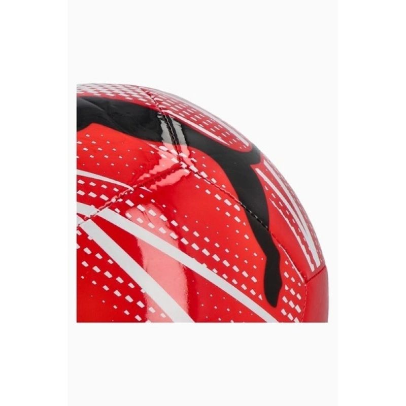 Puma Attacanto Football 084073 11 Futball labda - Sportmania.hu