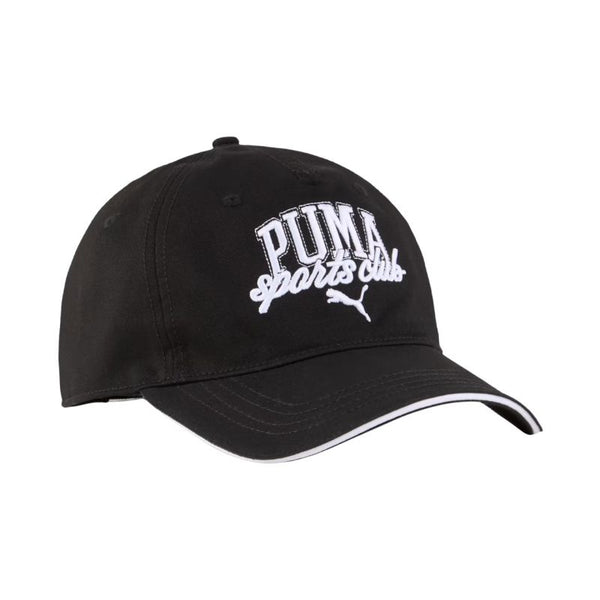 Puma Class Bb 25989 01 baseball sapka - Sportmania.hu