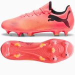 Puma Future 7 Play MxSG M 107722-03 football Cipő - Sportmania.hu