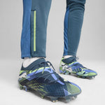 Puma Future 7 Ultimate FG/AG M 107916 03 football boots Cipő - Sportmania.hu