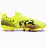 Puma Future 8 Match LL FG/AG Jr 108285-03 focicipő - Sportmania.hu