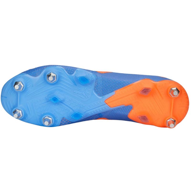 Puma Future Ultimate Low MxSG M 107209 01 football Cipő - Sportmania.hu