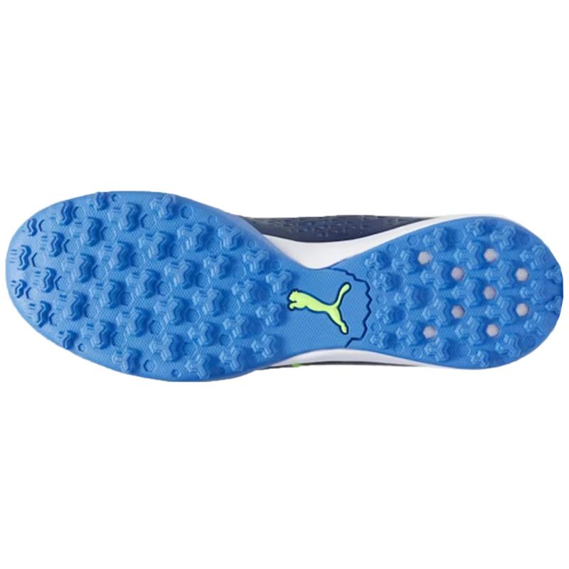 Puma King Match TT M 107260 02 football Cipő - Sportmania.hu