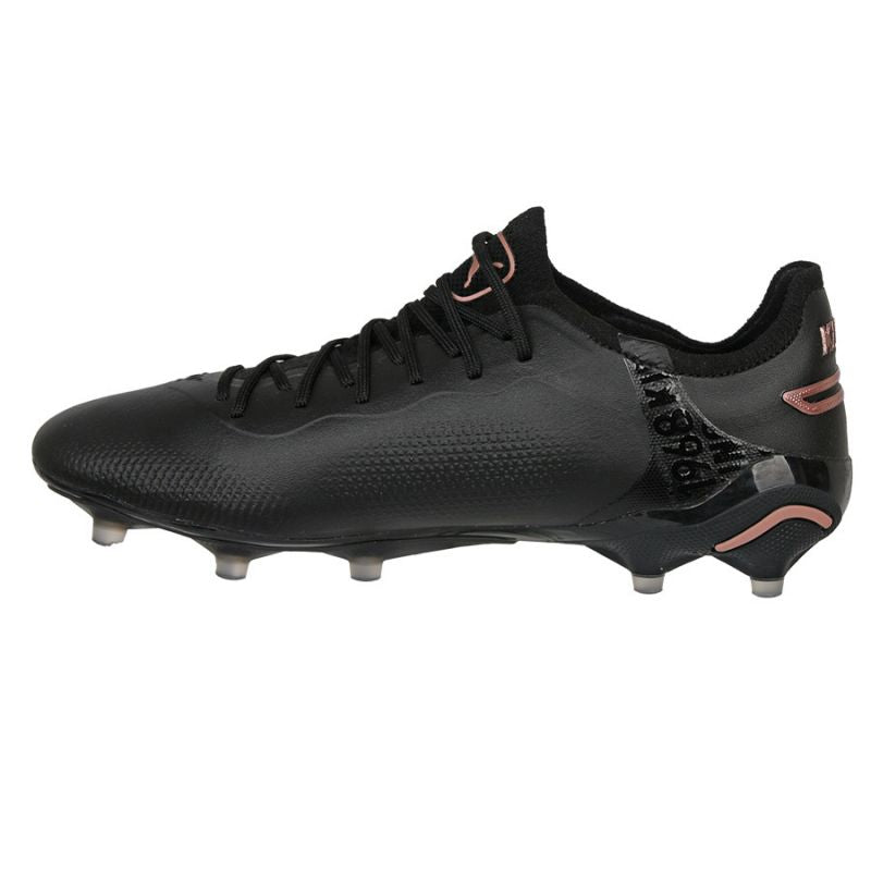 Puma King Ultimate FG/AG M 107563-07 football Cipő - Sportmania.hu