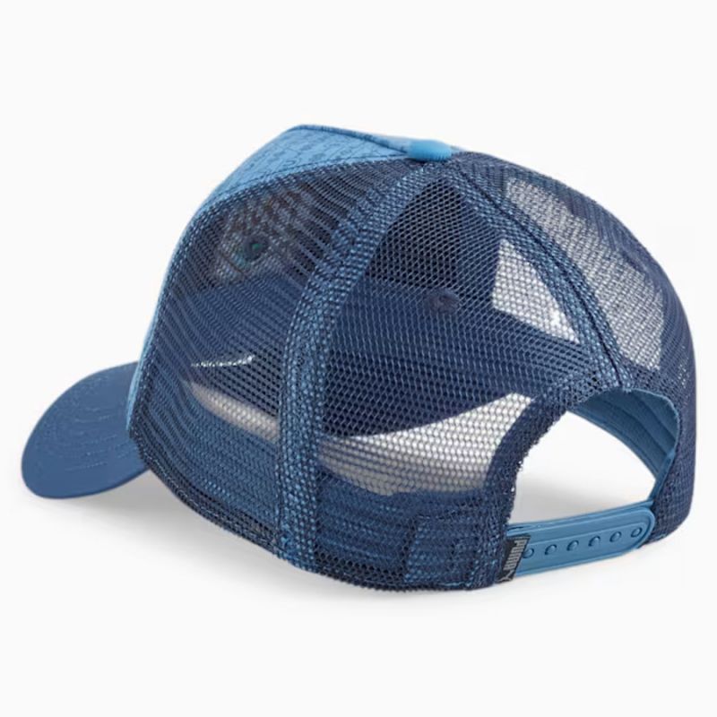 Puma Neymar Jr Cap 025867-01 Baseball sapka - Sportmania.hu