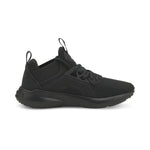 Puma Softride Enzo Nxt Black Castlero JR 195569-01 Utcai cipő - Sportmania.hu