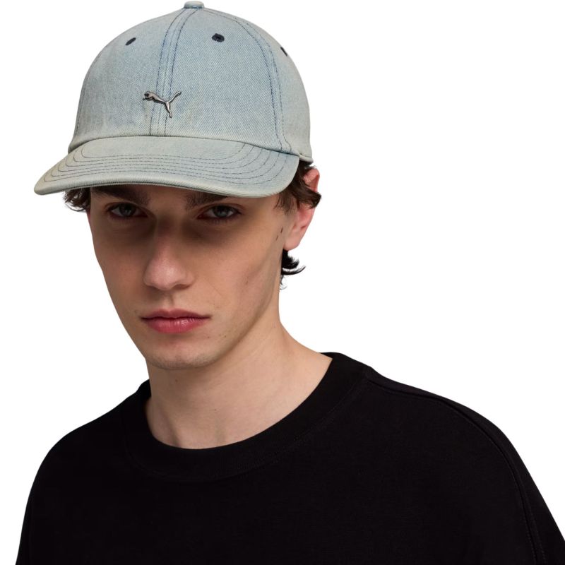Puma Wardrobe Ess Matal Dad Cap 25968 kék baseball sapka 2596807