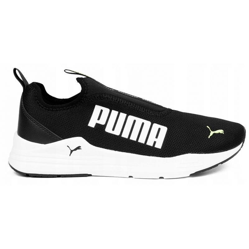 Puma Wired Rapid M 38588109 Shoes Utcai cipő - Sportmania.hu