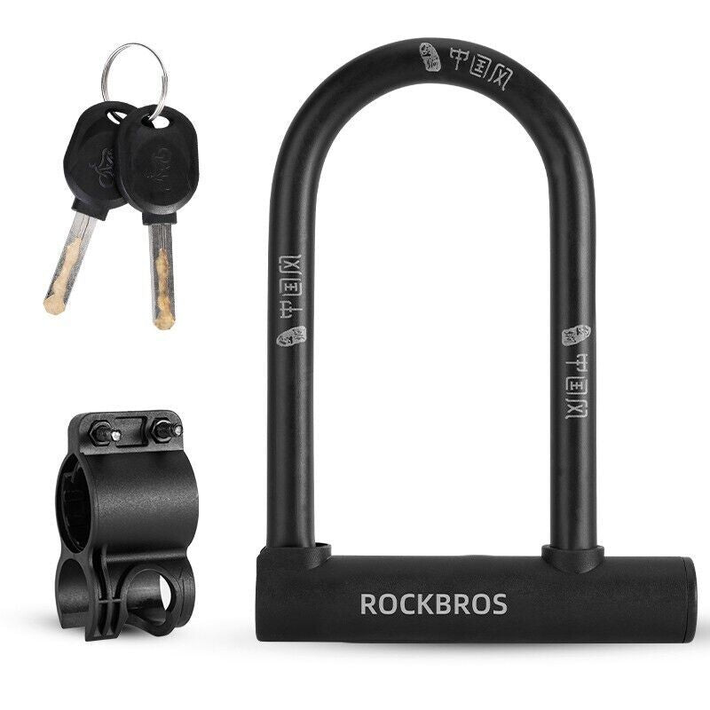 Rockbros Rockbors bicycle lock key