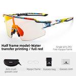 Rockbros SP204 Polarized Sports Glasses napszemüveg